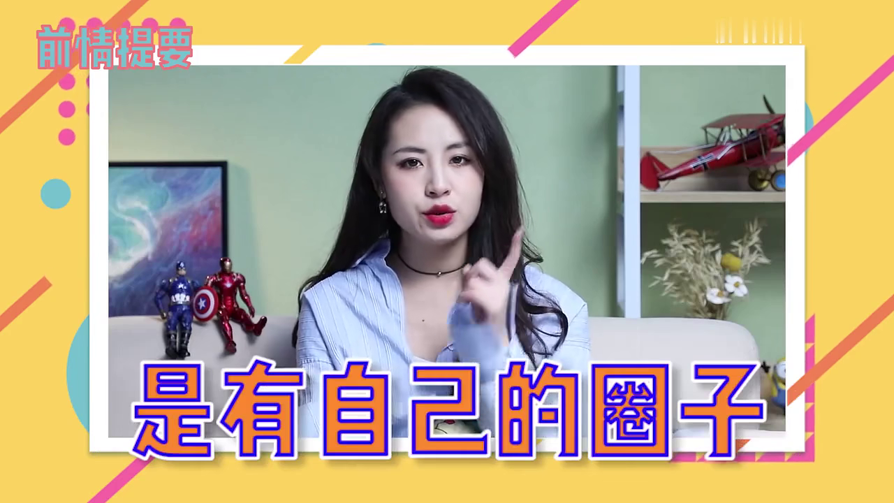 我的漂亮女友最新章节获取攻略，解锁精彩内容