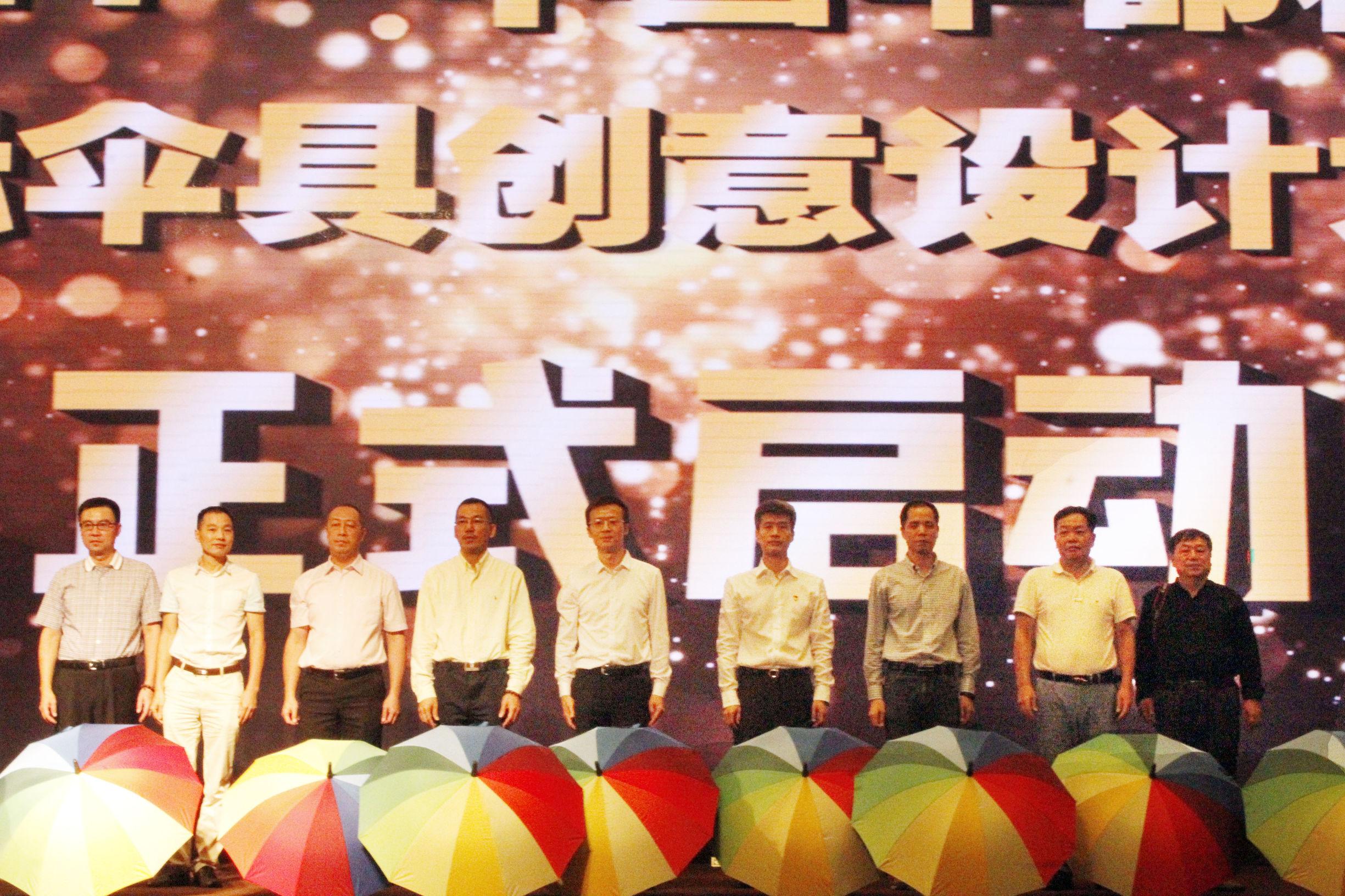 泉州人事调整引领科技革新，开启未来生活新篇章