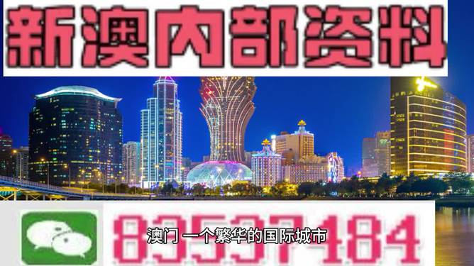 铸铁平板平台 第268页