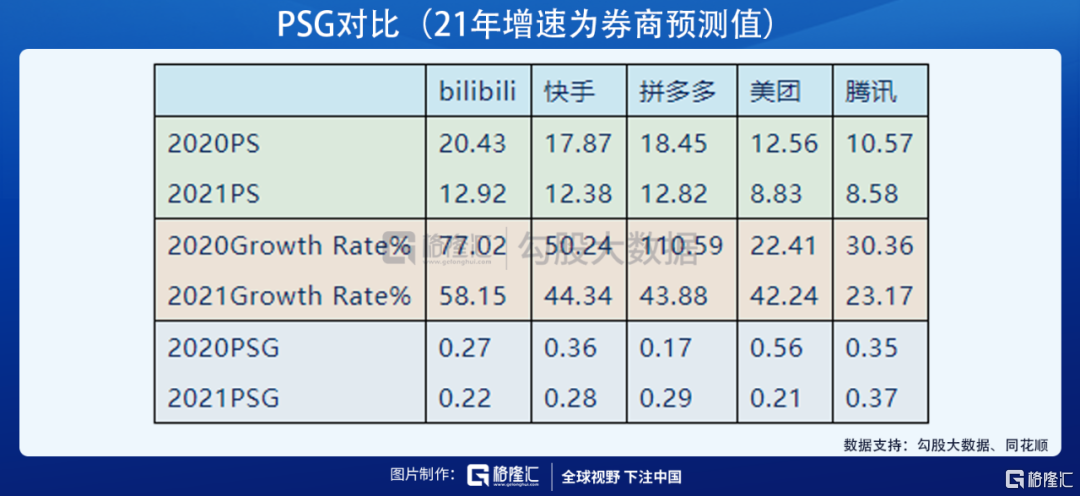 泊头市龙行天下机械设备 第287页