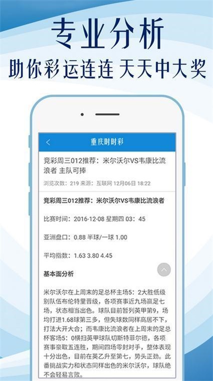 泊头市龙行天下机械设备 第286页