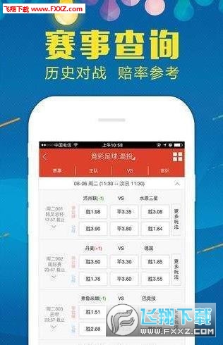 泊头市龙行天下机械设备 第285页