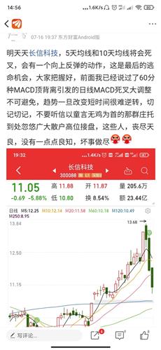 泊头市龙行天下机械设备 第284页