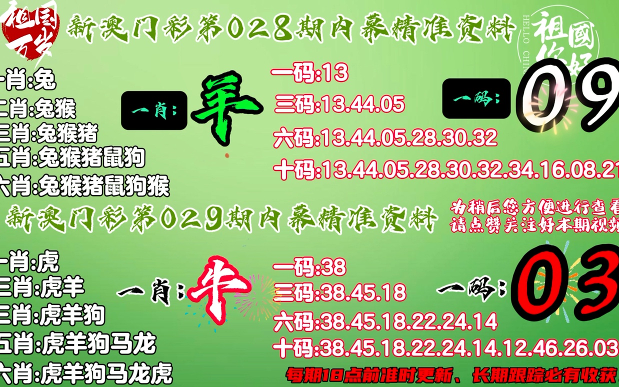泊头市龙行天下机械设备 第281页