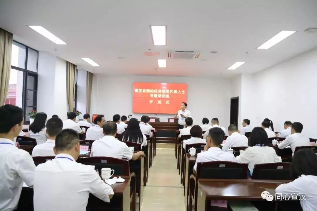 铸铁平板平台 第253页