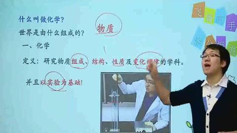 泊头市龙行天下机械设备 第263页
