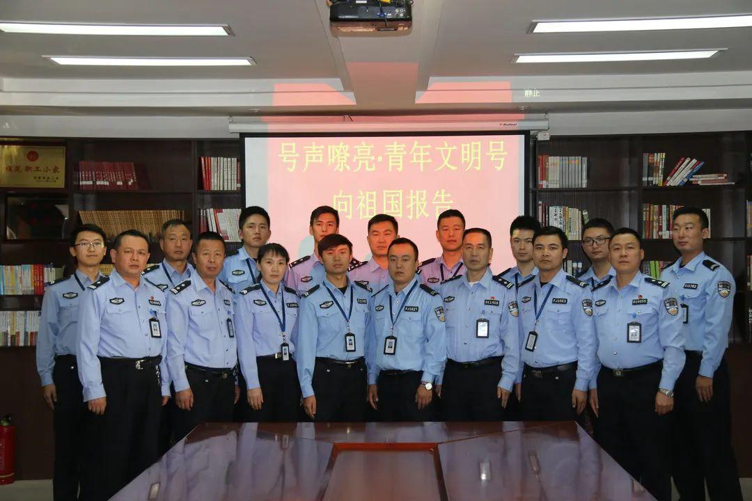 泊头市龙行天下机械设备 第261页