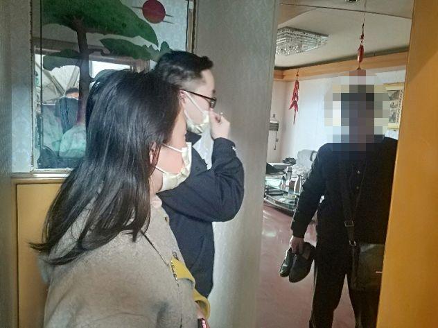 铸铁平板平台 第240页