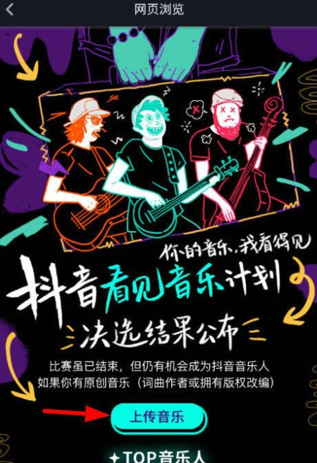 铸铁平板平台 第237页