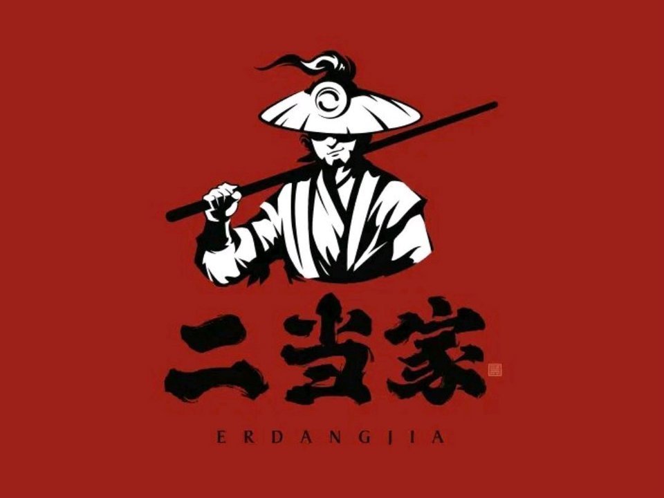 铸铁平板平台 第234页