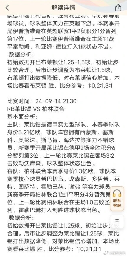 第941页