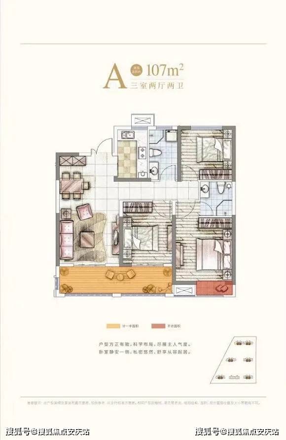 第933页