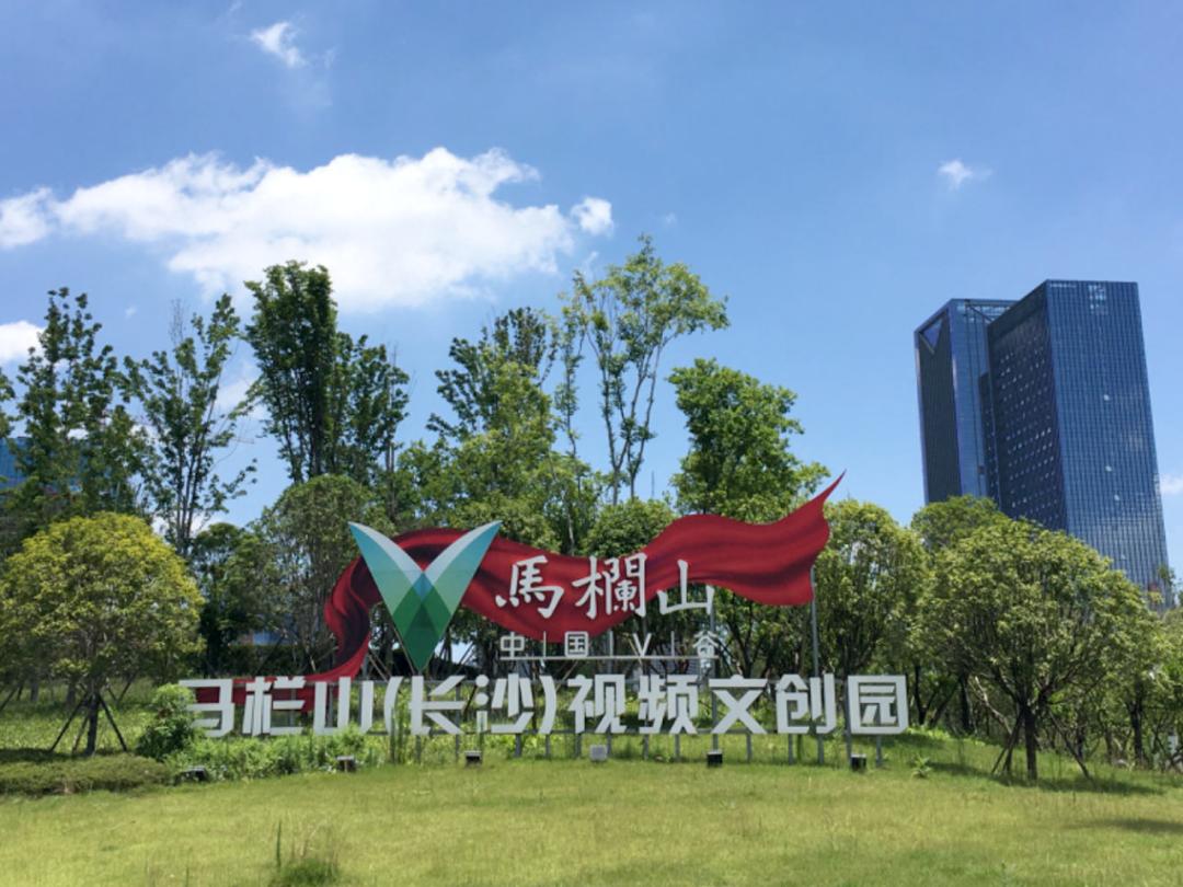 第929页