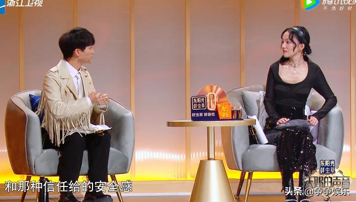 第923页