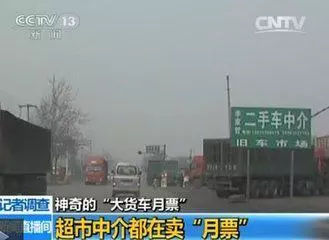 第919页