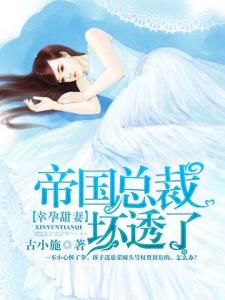 第906页