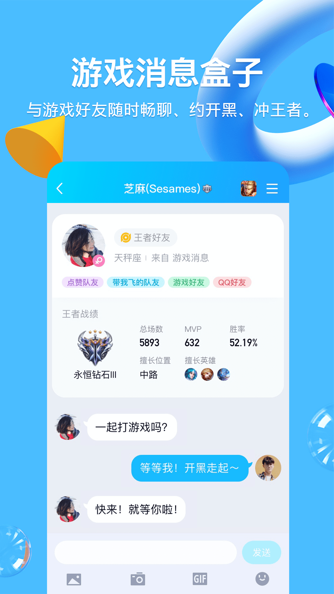 第887页