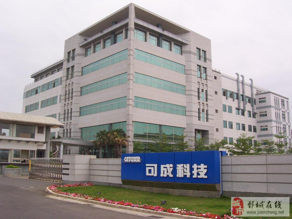 第860页
