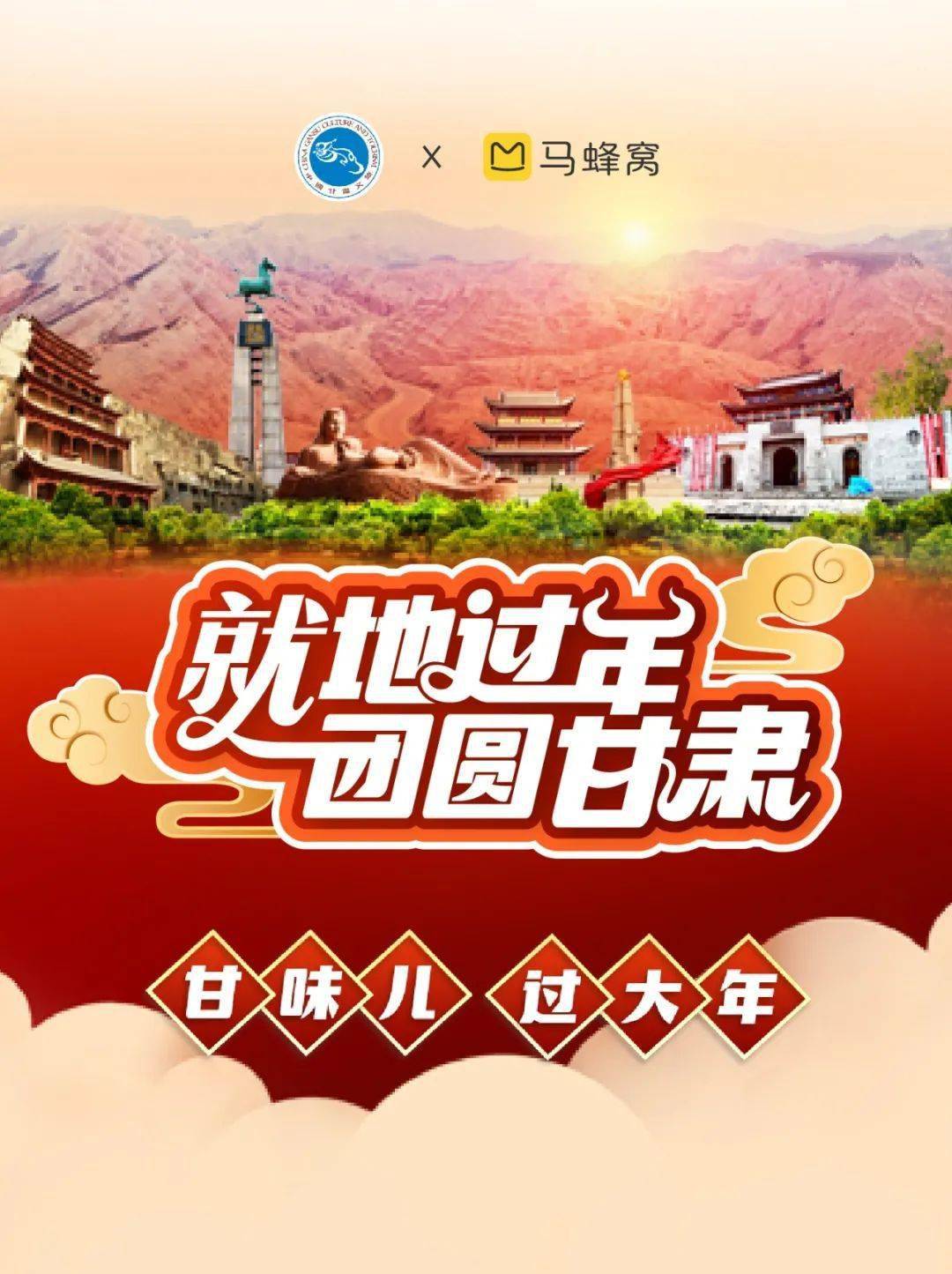 第851页