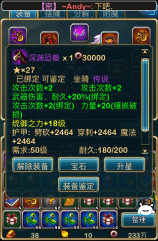 第846页