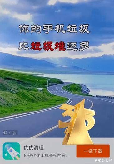 第838页