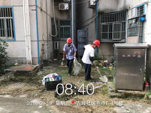 第788页