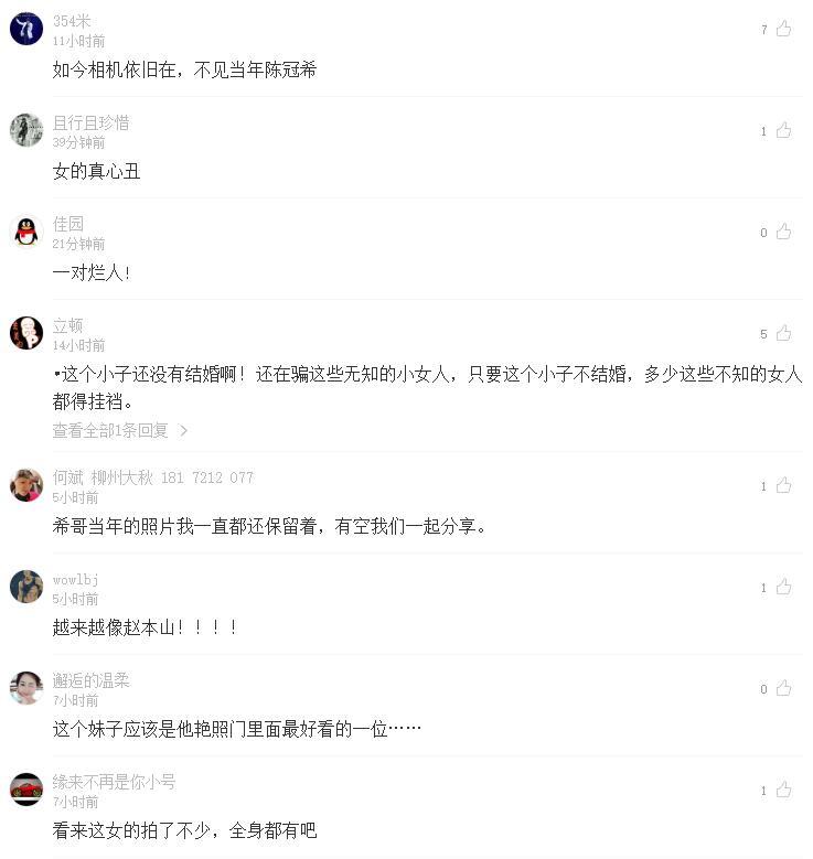 第767页