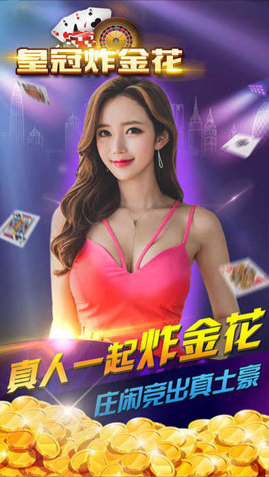 第742页