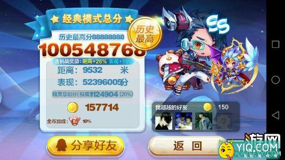 第737页