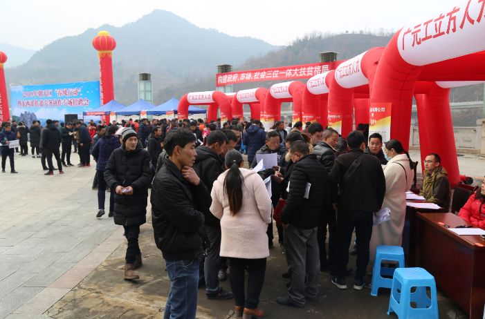 山南乃东县春风招聘盛会盛大开启