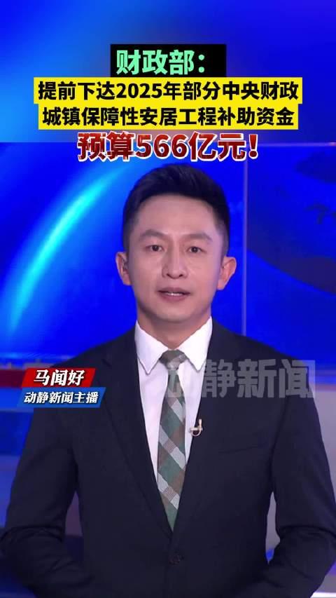 第639页