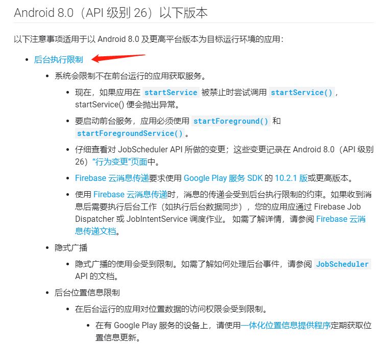 7777788888免费四肖,交叉学科_轻奢版57.412
