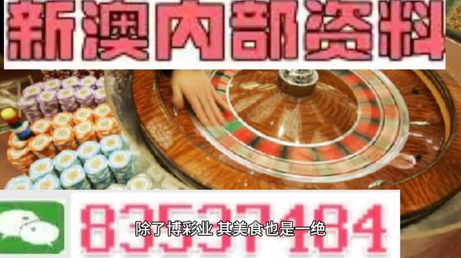 机床铸件 第133页