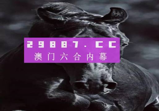 泊头市龙行天下机械设备 第132页