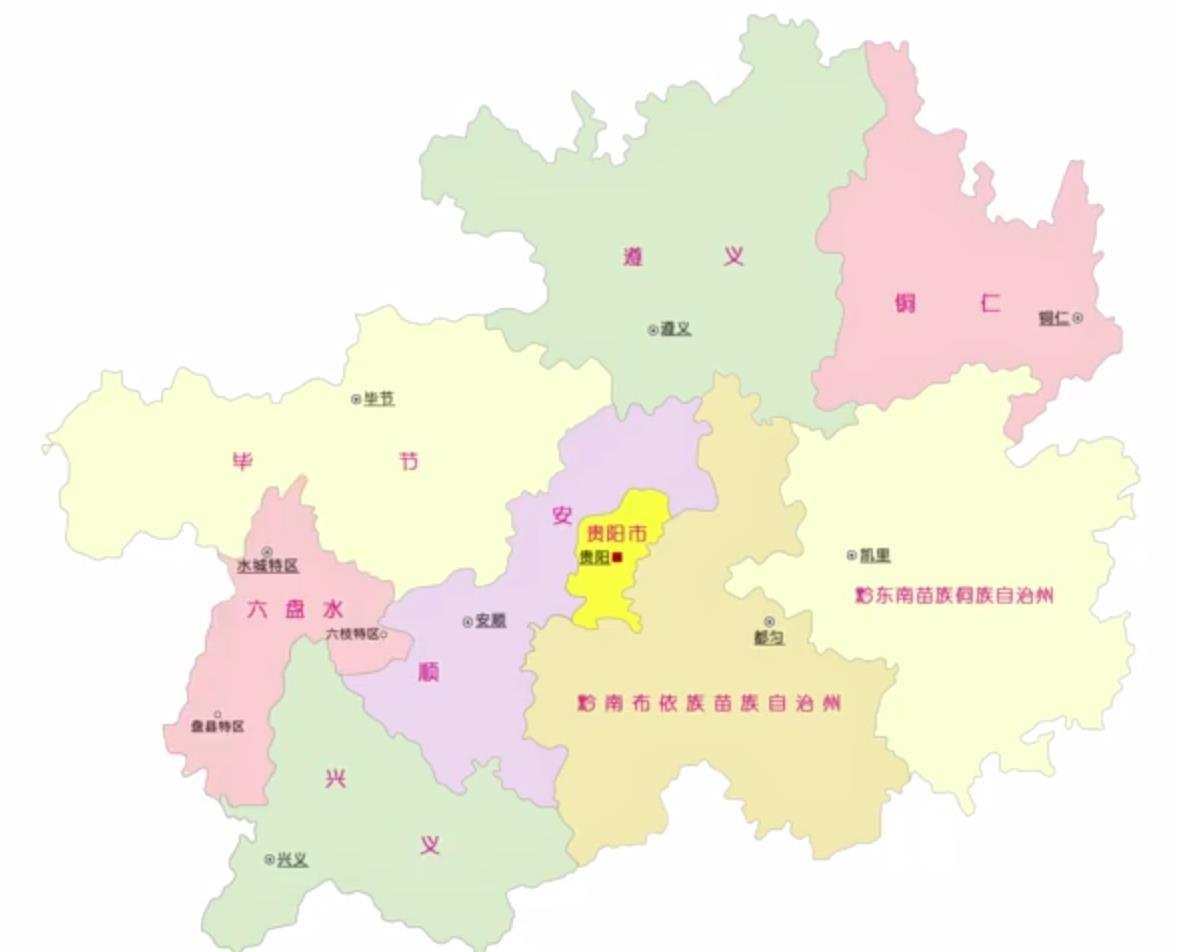 焊接平台 第134页