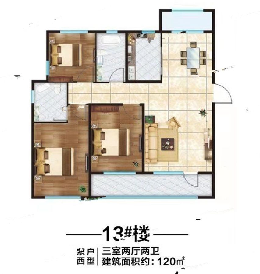 机床铸件 第125页