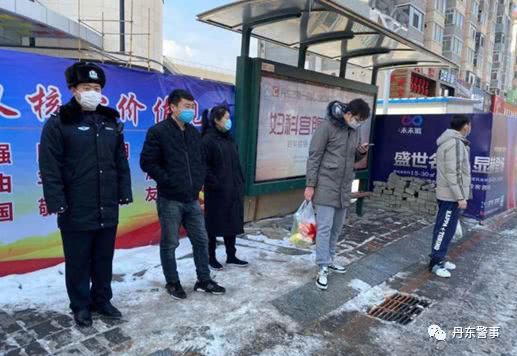 丹东疫情最新消息，警惕守护家园！