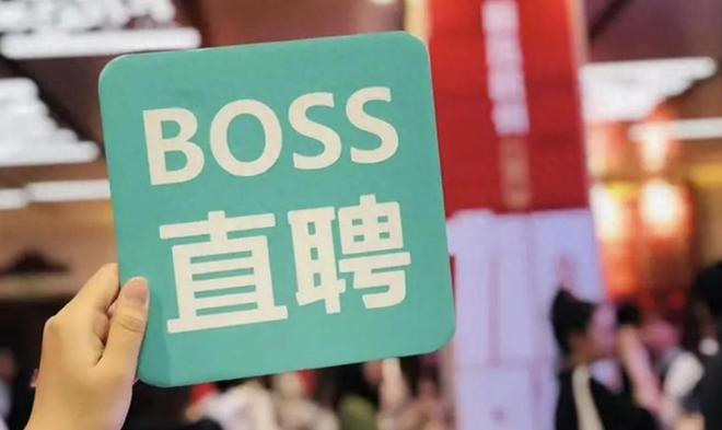连云港招聘网最新招聘信息，学习变化，拥抱未来，开启无限职业可能