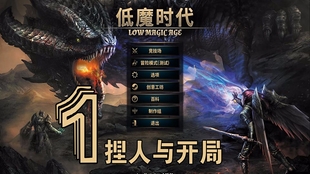 焊接平台 第126页