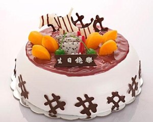 生日蛋糕最新款制作指南，打造独特美味的庆祝盛宴！