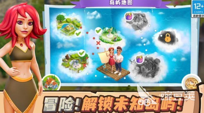 最新版球球大作战，巷弄秘境探索与特色小店大揭秘