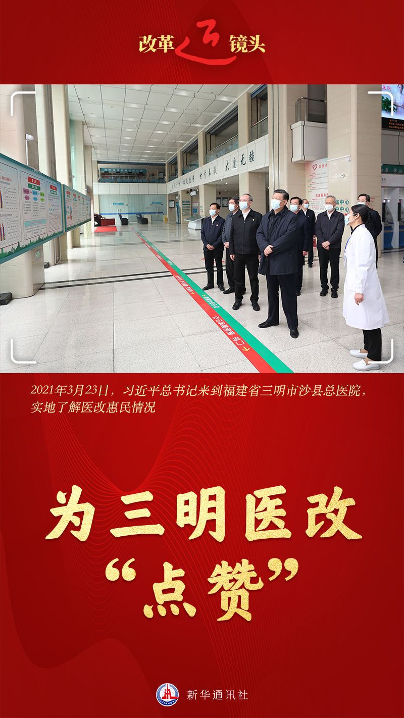 泊头市龙行天下机械设备 第116页