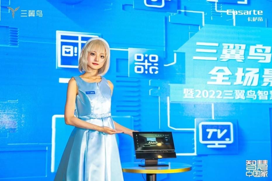 革新科技产品重塑未来生活体验的最新新闻动态