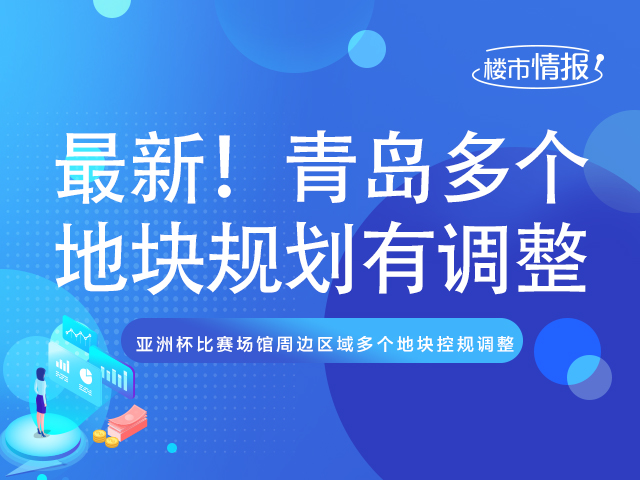 铸铁平板平台 第109页