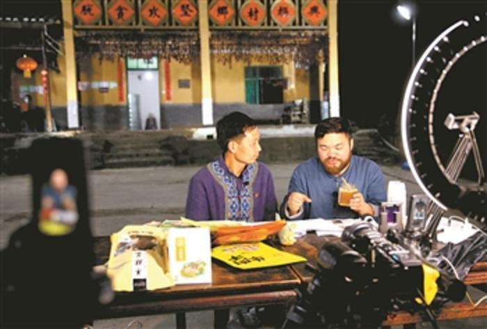 农村四哥最新视频，科技新品亮相，体验未来乡村新生活