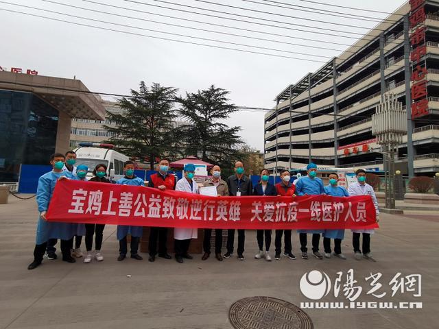 宝鸡疫情最新消息，科技引领抗疫新时代进展