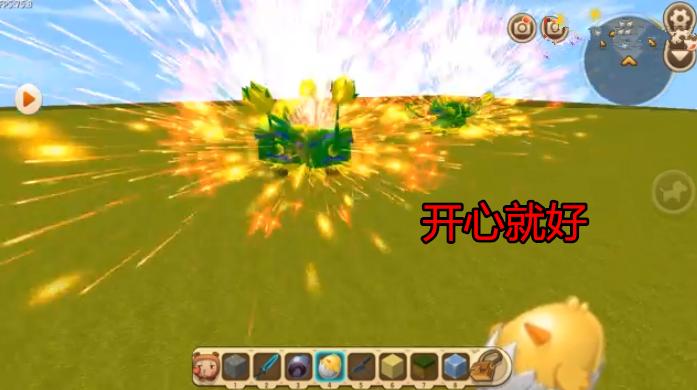 第473页