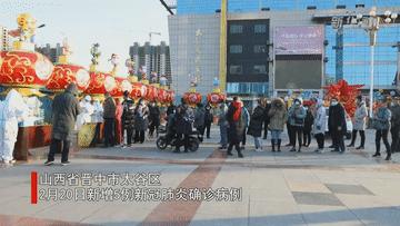 新冠肺炎最新动态更新，全球疫情状况及最新进展