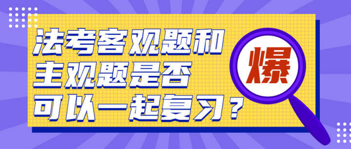 巨野最新招聘趋势深度解析与观点论述