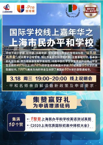 庐江最新招聘启航，探索自然美景，寻觅内心平和之地